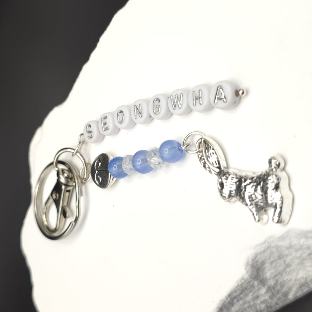 Ateez Seonghwa Keychain