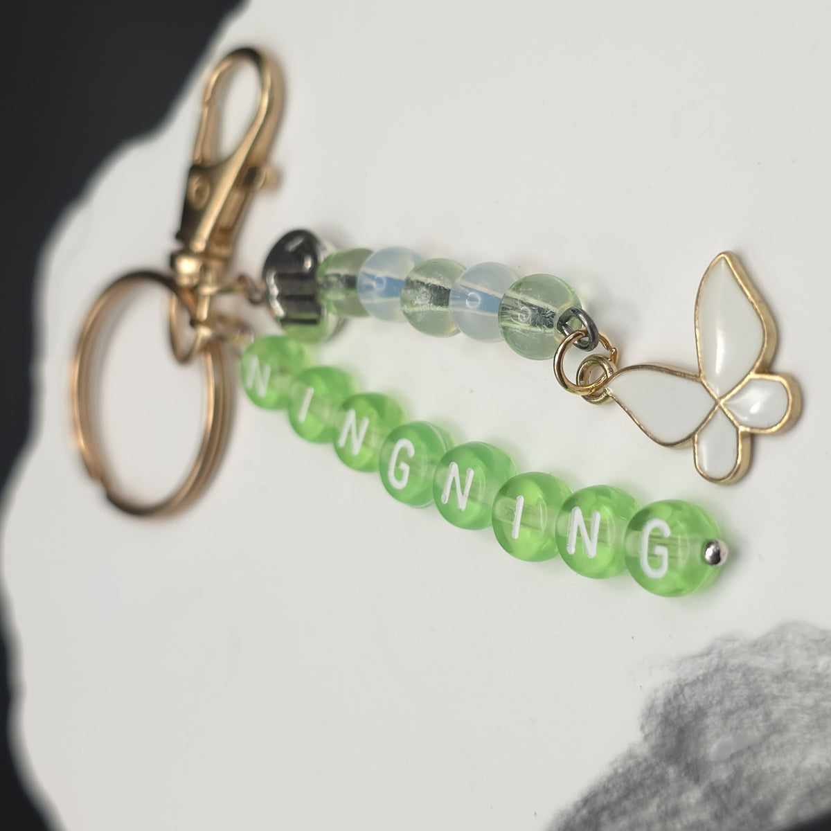 Aespa Ning Ning Keychain