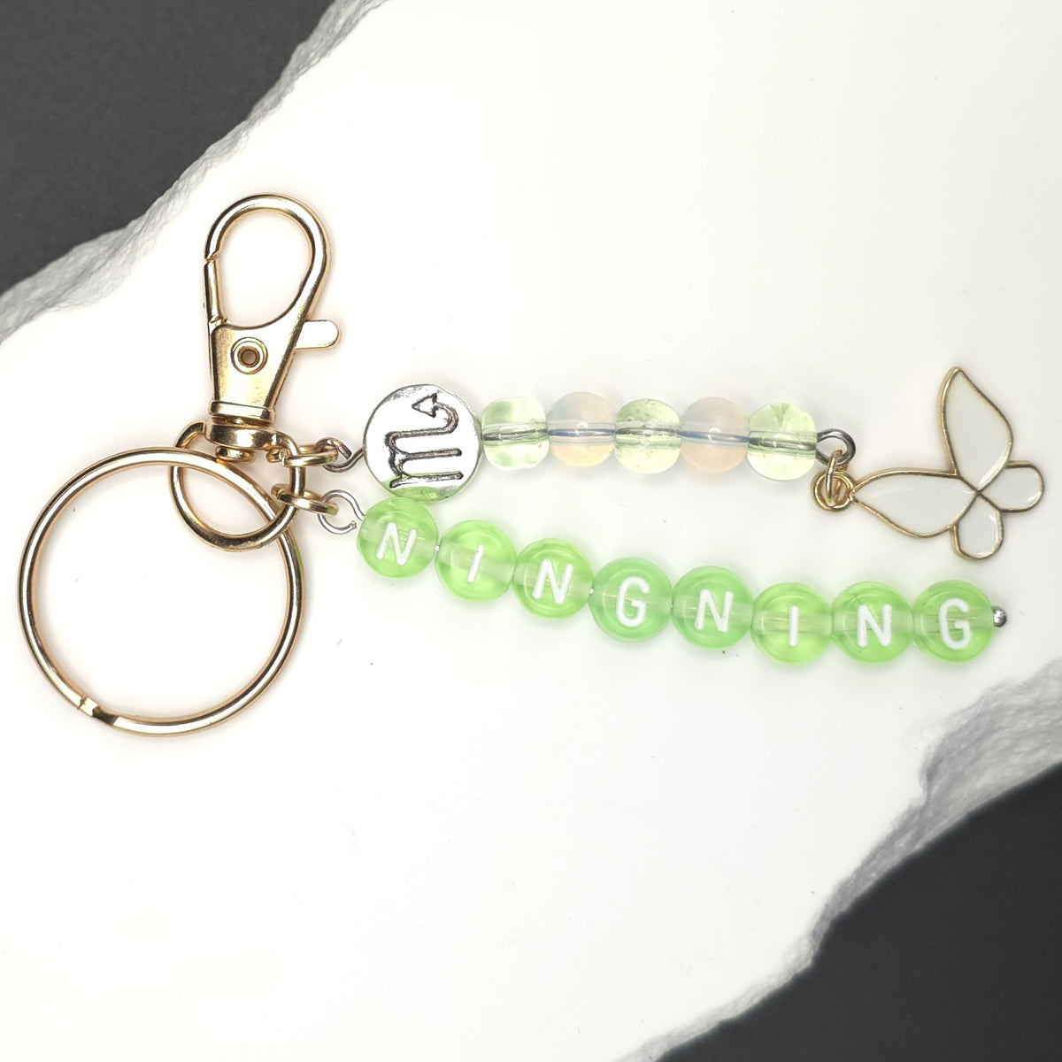 Aespa Ning Ning Keychain